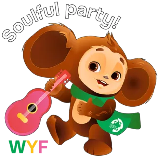 🤫 soulful party! การ์ตูน, ปาร์ตี้, สัตว์, ตัวละคร, เพลง, งานเฉลิมฉลอง telegram sticker