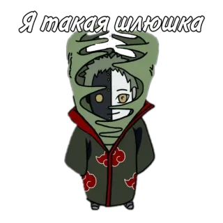 🌟 Я такая шлюшка cartoon, offensive, text, anime telegram sticker