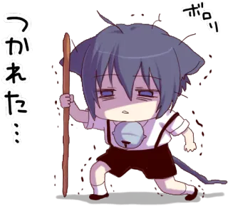 😪 つかれた… Anime, tai mèo, mệt mỏi, Chibi, dễ thương whatsapp sticker