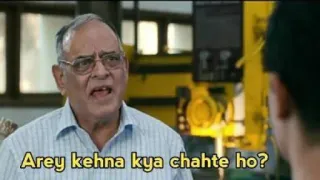 🙄 Arey kehna kya chahte ho? Meme, Indisch, Hindi, Ausdruck, Dialog telegram sticker