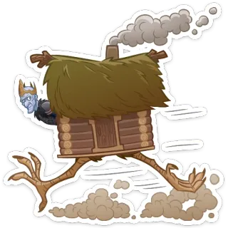 🏡 Cabaña con patas de gallina, Baba Yaga, Folclore eslavo, Fantasía, Casa, Cuento de hadas telegram sticker