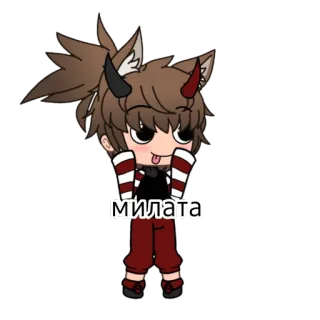 🥺 МИЛАТА Anime, Gacha, Lucu, Karakter, Kartun, Merah, Cokelat telegram sticker