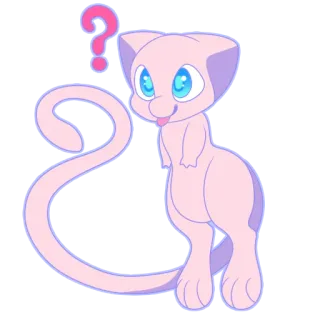 ❓ Mew Pokemon ? telegram sticker