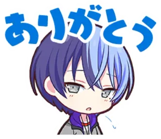 😐 ありがとう Anime, Chibi, Merci, Mignon, Japonais, Merci whatsapp sticker