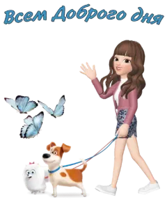 🌞 Всем доброго дня desenho animado, cachorro, menina, saudação, borboletas, bom dia whatsapp sticker