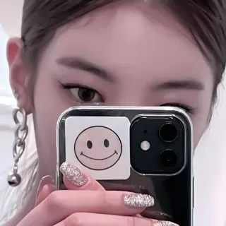 🦩 Smiley, Fröhlich, Positiv, Sticker, Handy, Gesicht, Frau telegram sticker