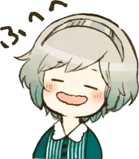 😍 telegram sticker
