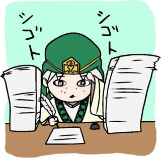 Magi: The Labyrinth of Magic :: @line_stickers telegram stickers