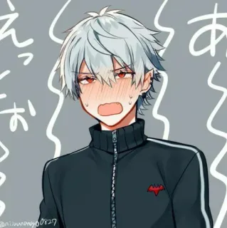 🤍 えっ anime, embarrassed, blush, anime boy, cute whatsapp sticker