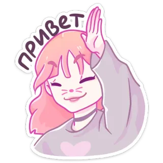 👋 Привет bonjour, salutation, russe, anime, fille, salut whatsapp sticker