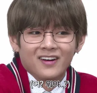 😅 (어? 뭐야..?) đàn ông, kính, ngạc nhiên, Hàn Quốc telegram sticker