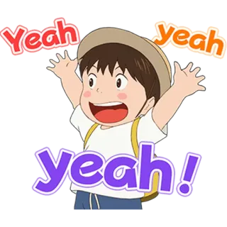 😃 Yeah yeah yeah! 兴奋, 快乐, 庆祝, 喜悦, 卡通 telegram sticker