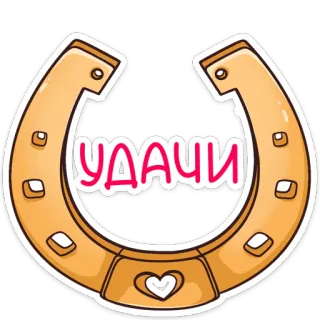Нэнси (@TgSticker) whatsapp stickers