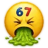 🫥