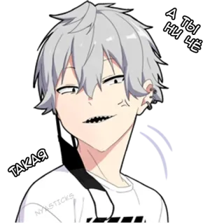 😈 А ты ни чё такая anime, cartoon, sticker, expression, humor telegram sticker