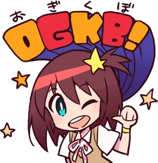 👍 OGKB! Аниме, Милый, Каваий, Подмигивание, Звезда, Мультфильм telegram sticker