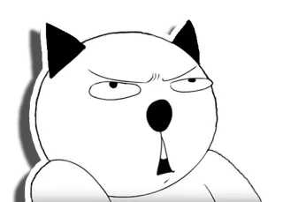😑 telegram sticker