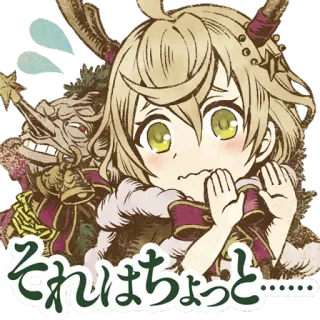 😫 それはちょっと…… anime, manga, japanese, cute, character, sticker telegram sticker