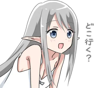 😃 どこ行く? Anime, Elfo, Garota, Pergunta, Fofo whatsapp sticker