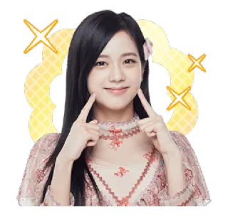 😉 Jisoo K-Pop, Jisoo, Blackpink, Pop coreano, Celebridad, Cantante telegram sticker