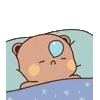 😴