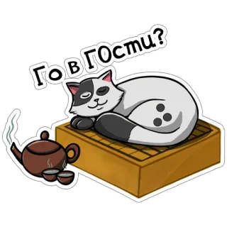 GoGame by Arnkel telegram stickers