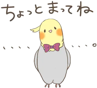 Tetrachord Sticker :: @line_stickers telegram stickers