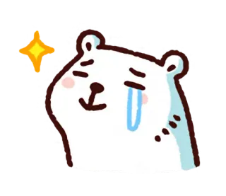 🐻 bear, sad, crying, cartoon, sparkle, animal whatsapp sticker