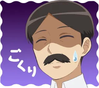 😥 ごくり Anime, Sudore, Nervoso, Uomo, Giapponese, Faccia telegram sticker
