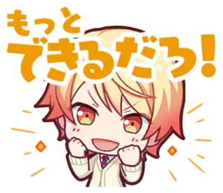😃 もっとできるだろ! Anime, Kawaii, Excité(e), Chibi, Manga whatsapp sticker