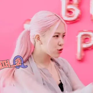 🌷 whatsapp sticker