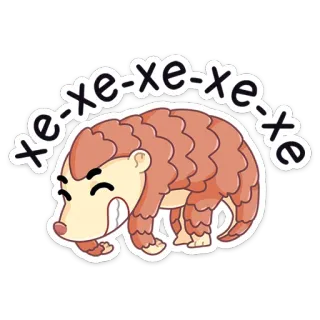 😁 xe-xe-xe-xe-xe-xe-xe панголин, животное, мультик, милый, чешуя, млекопитающее, экзотический, вымирающий whatsapp sticker