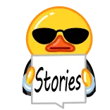 ✍️ duck Stories whatsapp sticker