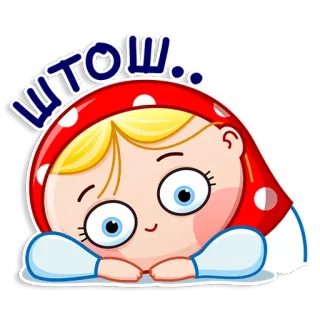 🤔 ШТОШ.. sticker, cartoon, süß, mädchen, russisch, text, blond, illustration telegram sticker