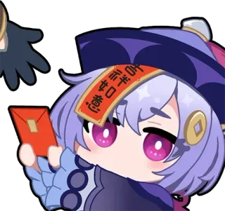 ☺️ 吉 祥 如 意 Anime, Fofo, Fortuna, Boa sorte, Celebração, Chinês whatsapp sticker