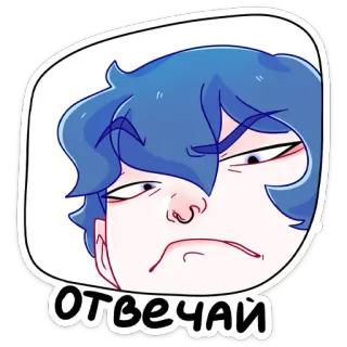 😡 ОТВЕЧАЙ desenho animado, cabelo azul, expressão, rosto, adesivo whatsapp sticker