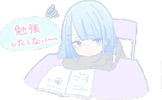 📚 勉強したくない〜 Anime, Gadis, Belajar, Sekolah, Bosan, Meja, Manga whatsapp sticker