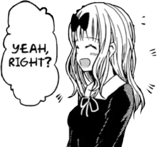 😳 YEAH, RIGHT? аниме, манга, сарка́зм, выражение, да, ага telegram sticker