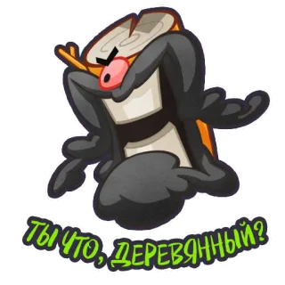 🤬 ты что, деревянный? kartun, kayu, kayu gelondongan, marah, rusia, pertanyaan telegram sticker