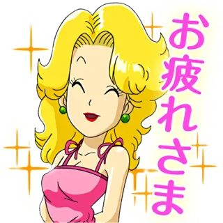 👧 お疲れさま anime, hoạt hình, phụ nữ, lời chào, dễ thương, lấp lánh, tóc vàng telegram sticker