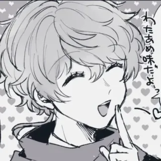🌟 わたあめ味だよっ♡ Anime, Manga, Słodkie, Serce, Uśmiechnięty, Palec, Słodki, Kawaii telegram sticker