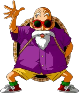 🐒 Master Roshi Dragon Ball 亀仙人, ドラゴンボール, アニメ, 武道, 老人, サングラス telegram sticker