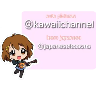 ❤ cute pictures
@kawaiichannel
learn japanese
@japaneselessons kawaii, anime, aprender japonês, fofo, chibi, guitarra, música telegram sticker