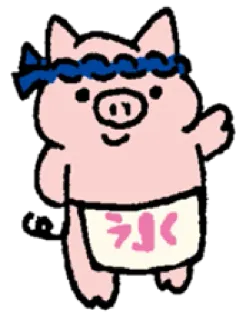 ✌️ 氷水 cerdo, japonés, diadema, lindo, animal, dibujos animados telegram sticker