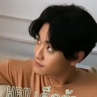 😏 HRD เลิ้ดดด whatsapp sticker