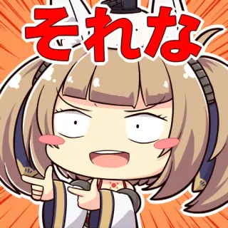 👉 それな Anime, Manga, Dessin animé, Mignon, Fille, Personnage whatsapp sticker