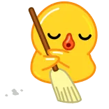 🧹