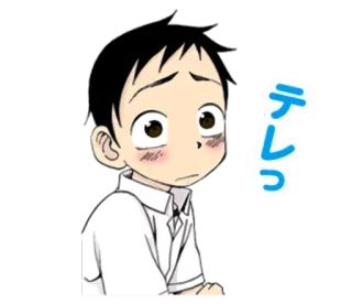 😳 テレっ Anime, Junge, errötend, süß, schüchtern telegram sticker