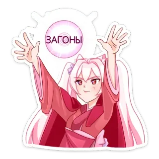 🤩 ЗАГОНЫ garota anime, magia, orelhas de gato, fantasia, desenho animado, adesivo, arte telegram sticker