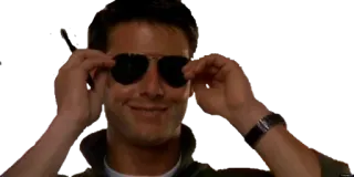 😎 Maverick Top Gun นักบิน, แว่นกันแดด, ทหาร, นักบิน, เท่ telegram sticker